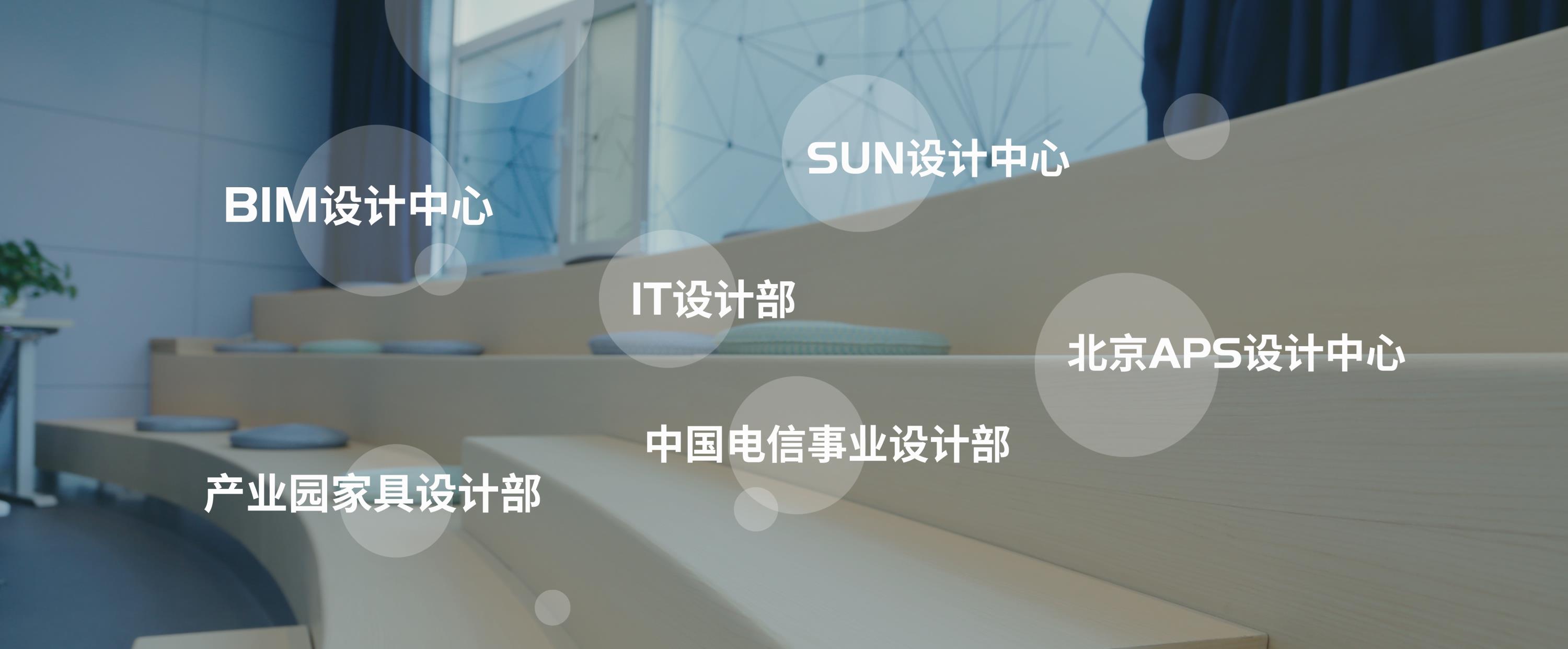 服務(wù)世界500強(qiáng)企業(yè)，單月建店超1000家