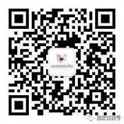 常宏恭祝2018元旦快樂！