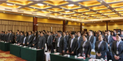 協(xié)同 賦能 共生 | 常宏2019年總結大會紀實