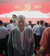 全國政協(xié)委員、常宏董事長楊勛受邀觀看慶祝中國共產(chǎn)黨成立100周年文藝演出《偉大征程》